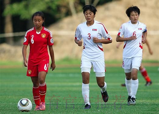 U14女足锦标赛东亚赛区八强产生 中国队迎战韩国
