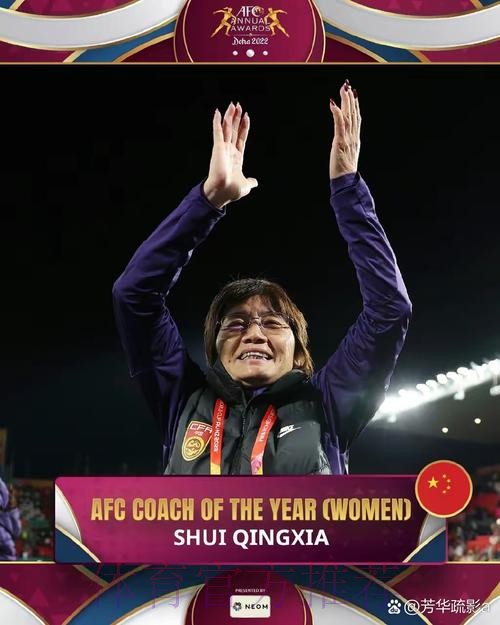 “东亚杯”中国女足1:1战平韩国女足 水庆霞评价球员拼搏精神难能可贵 “东亚杯”中国女足1:1战平韩国女足 水庆霞评价球员拼搏精神难能可贵