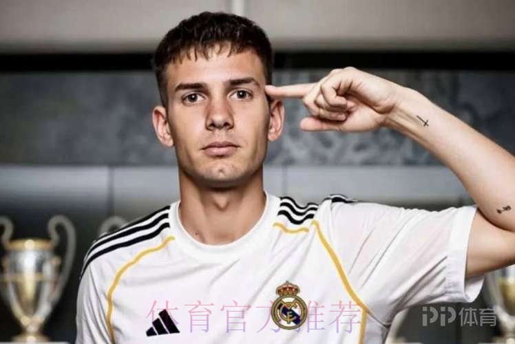 刮彩票!皇马接近2500万欧签下16岁阿根廷中场新星 刮彩票!皇马接近2500万欧签下16岁阿根廷中场新星