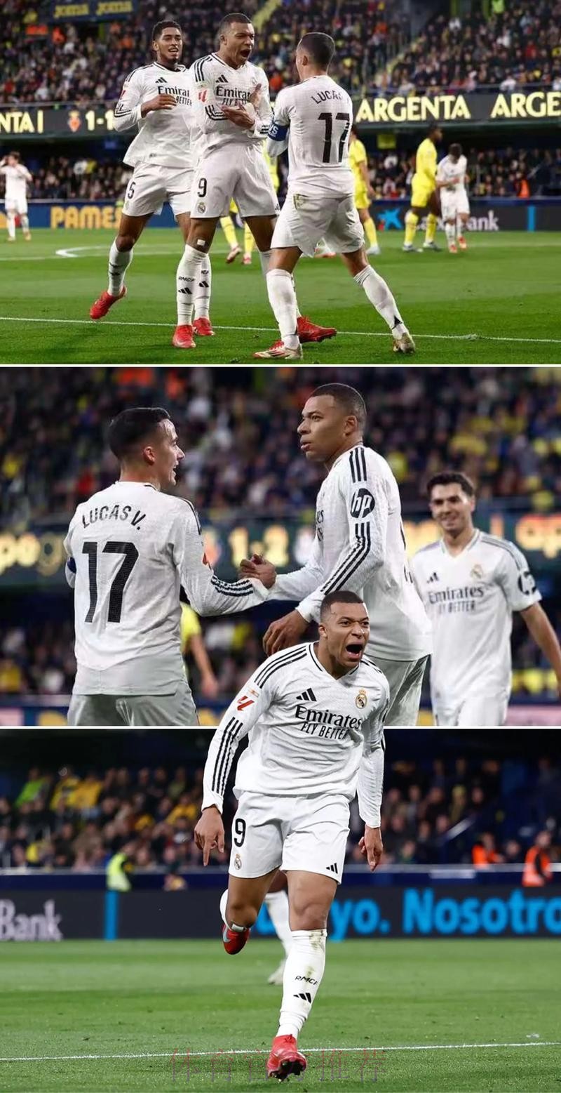 德转列皇马下赛季潜在首发11人:姆巴佩&贝林领衔 德转列皇马下赛季潜在首发11人:姆巴佩&贝林领衔